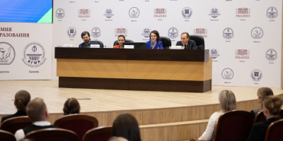 Все в науку!